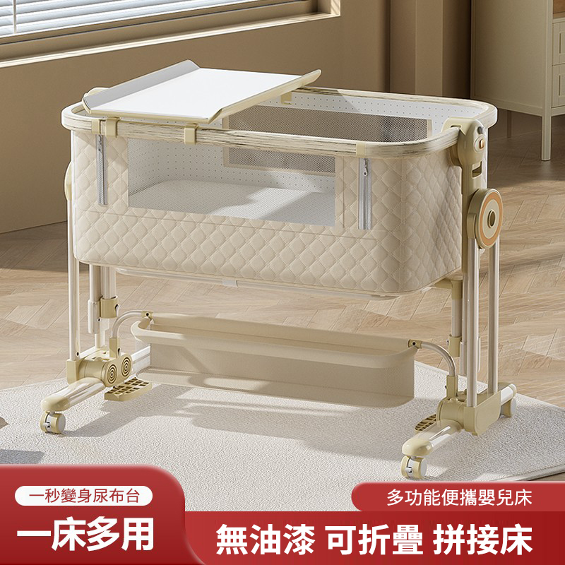 熱銷萬台!【寶寶的專屬空間】免安裝可折疊多功能嬰兒床,一床多用可移動、可搖擺,輕鬆拼接大床陪睡! 熱銷萬台!【寶寶的專屬空間】免安裝可折疊多功能嬰兒床,一床多用可移動、可搖擺,輕鬆拼接大床陪睡!