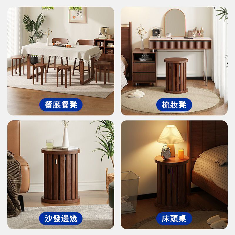 全實木可疊放凳 升級6入組|多功能茶几椅子 二合一設計 MIT台灣製造|茶几+椅子一次搞定 全實木可疊放凳 升級6入組|多功能茶几椅子 二合一設計 MIT台灣製造|茶几+椅子一次搞定