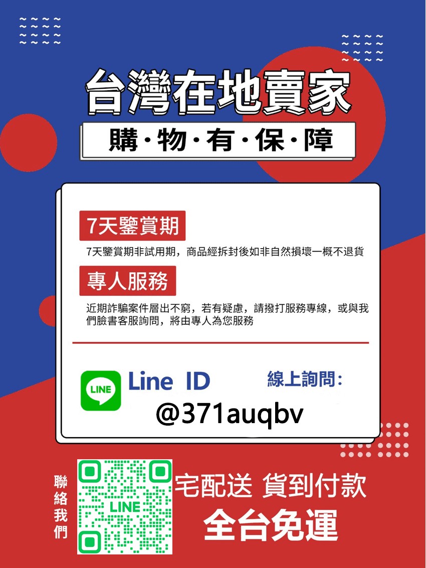 1755078543478255.jpg